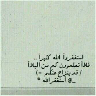 ‏حساب لماجد غازي الميزاني رحمه الله
عليه                                              1434/9/21هـ