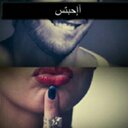 قصمنجيه بحتهه ♡ˇ (@05501Xx) Twitter