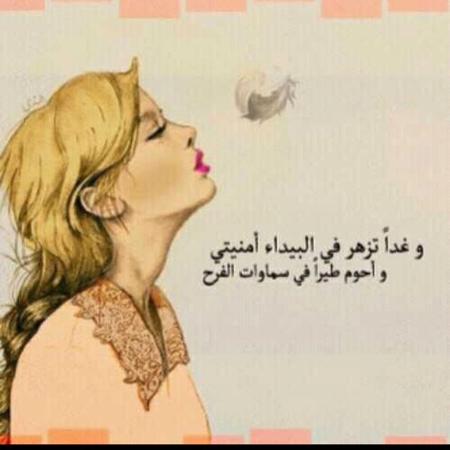 ameera3zz Profile Picture