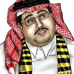 ابو احمد عاشق الاتحاد ومتعصب جدا ..الرياض