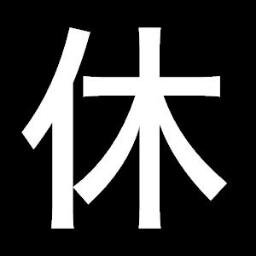 藤岡ふらが 仮面ライダーover3作者 Kamenriderover3 Twitter