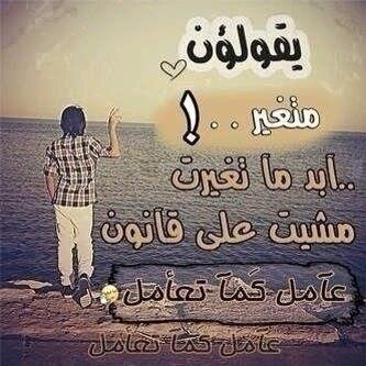مهندس ميكانيك