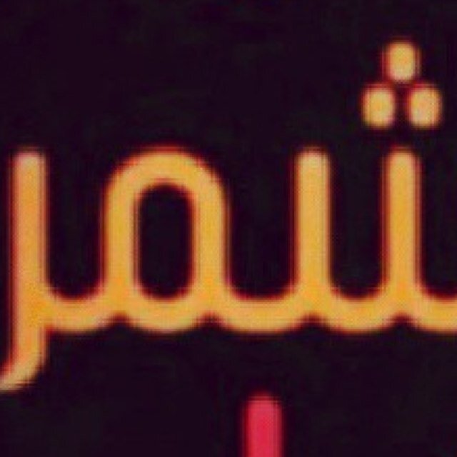 PIN:21E5EA20