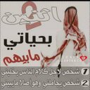 اابوسعود (@0552443312) Twitter