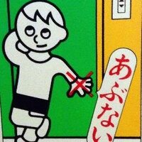 T.Shibata (@12kgm) 's Twitter Profile Photo