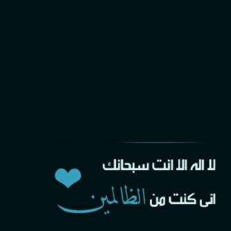 9d8h_faisl's profile picture. صدقه عن المرحوم بأذن الله فيصل مفضي العنزي *