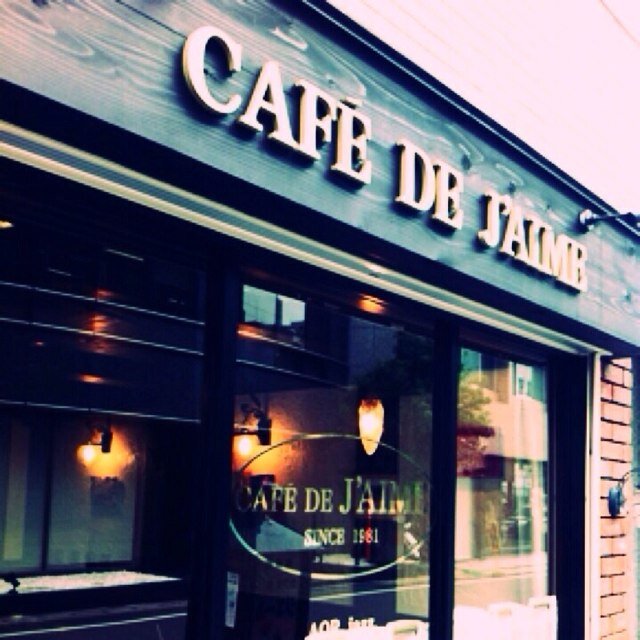 cafe_de_jaime's profile picture. 神戸元町乙仲通りで３０年以上続く老舗喫茶。 週末はカフェやLIVEが楽しめるお洒落なお店です