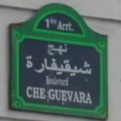 #teamOM #MissionFalestine #Russie #Syrie #Liban #Vénézuela #LaMaind'Or #SimonBolivar #Gaulliste #GaucheDuTravailDroiteDesValeurs