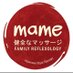 Mame Reflexology (@mamereflexology) Twitter profile photo