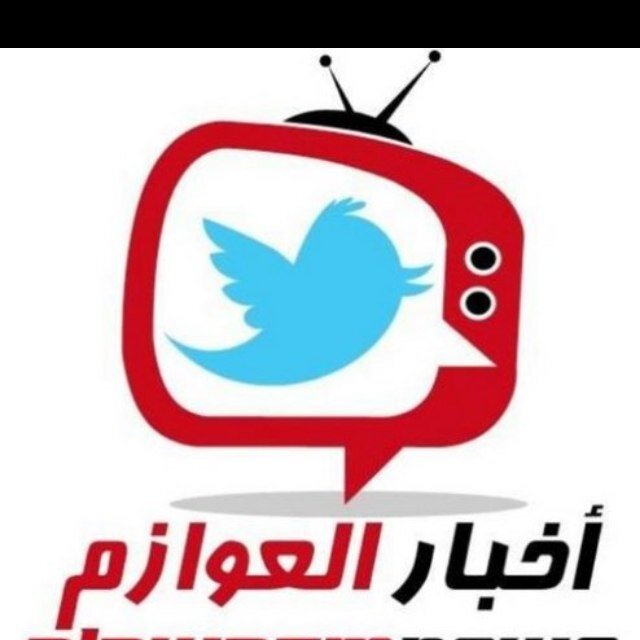 نهتم بجميع أخبار القبيله.. الحياد نرضي به رب العباد.. للتواصل q8.fff@hotmail.com