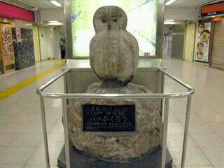 ブルースリー●ローマの休日●リトルダンサー●金城一紀●サッカー●ワッフル●読書が好きです(￣^￣)大阪→東京池袋。桃山1回社会学部社会学科☆circus☆副会長