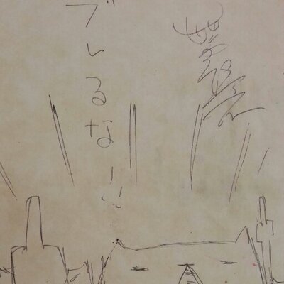 きんちゃん on X: 