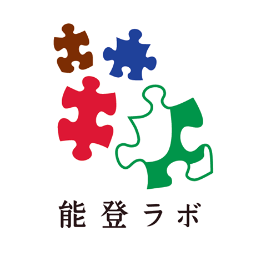 「能登の地域課題を研究する 学生と地域のプラットホーム」。能登と学生をつなぐ学生団体です。  https://t.co/tnTVA9PPzo