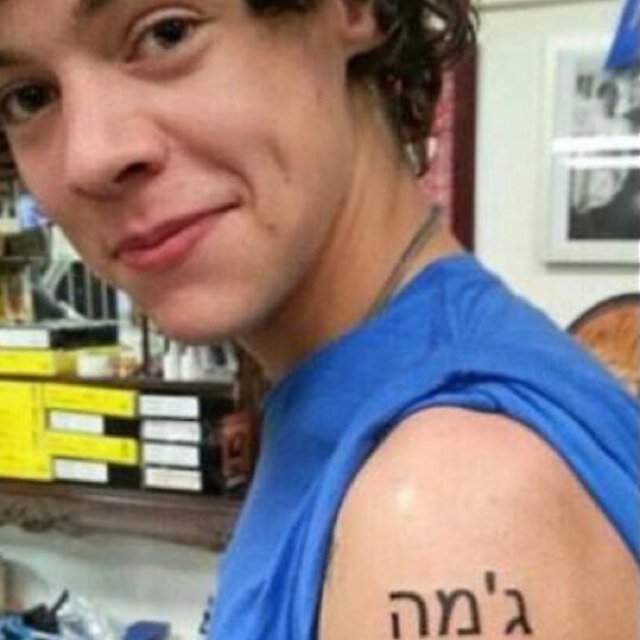 @harryoasis