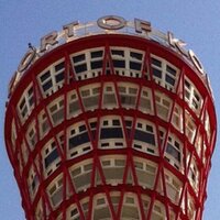 神戸ポートタワー (@kobe_port_tower) Twitter profile photo