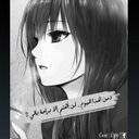 احبگ والبشر ماتدرى (@0554441) Twitter