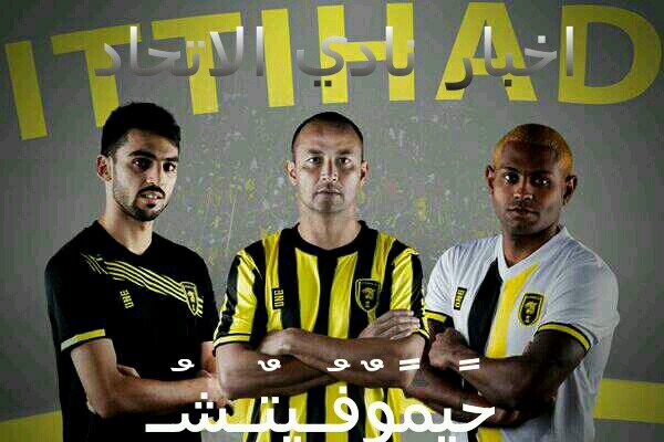 ‏‏حًسِـآبً يِهّـتٌـمً بًآخِـر آخِـبًآر آلَآتٌـحًآدٍ آخِـبًآرحًصّـريِهّـ آخِـبًآر عٌآجّـلَهّـ
سِـآعٌهّـ24