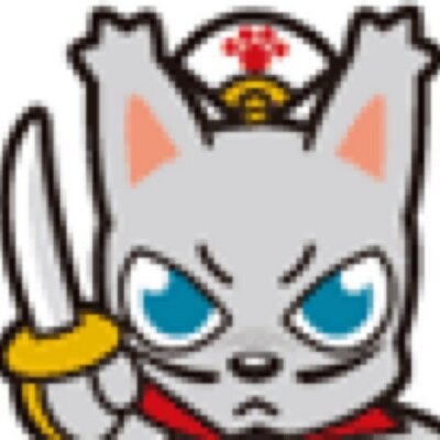 のぶさま。 (@NOBUSAMA_tweet) / X