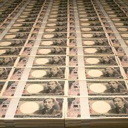 東京都在住の20代前半の税理士有資格者です。 社会人になって自分でお金を使えるようになって思ったことは投資をしたい！不労所得を得たい！ってわけでまずは目標を立てました。 「5年でネットキャッシュフロー300万円を得る！」ってわけで不労所得について情報収集＆発信をしていきます。