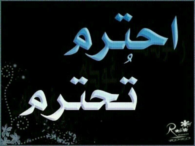 احب السفر وسياحه