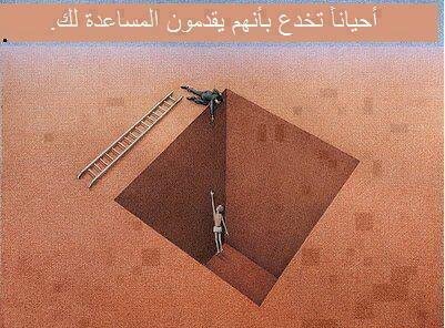 I AM STILL STUDY IN SCHOOL OF LIFE