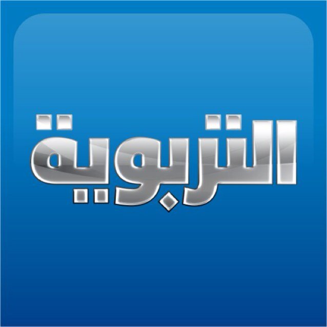 الحساب غير رسمي