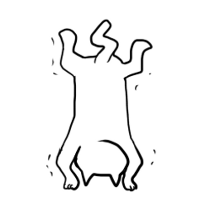 き