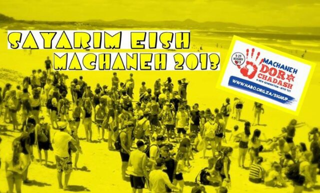 Sayarim2013's profile picture. 