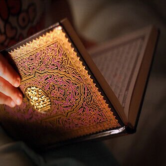 لنعرف عن القرآن اكثر