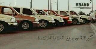 حسابي الجديدdrrrb50197@