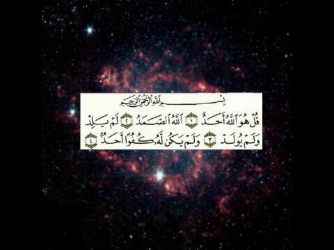 سبحان الله و بحمده سبحان الله العظيم ♥'