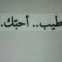 0537788 (@0537788) Twitter