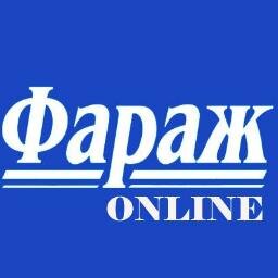 Рӯзномаи Маркази тадқиқоти журналистии Тоҷикистон