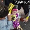 MOHAMED GOMAA (@0109911202) Twitter