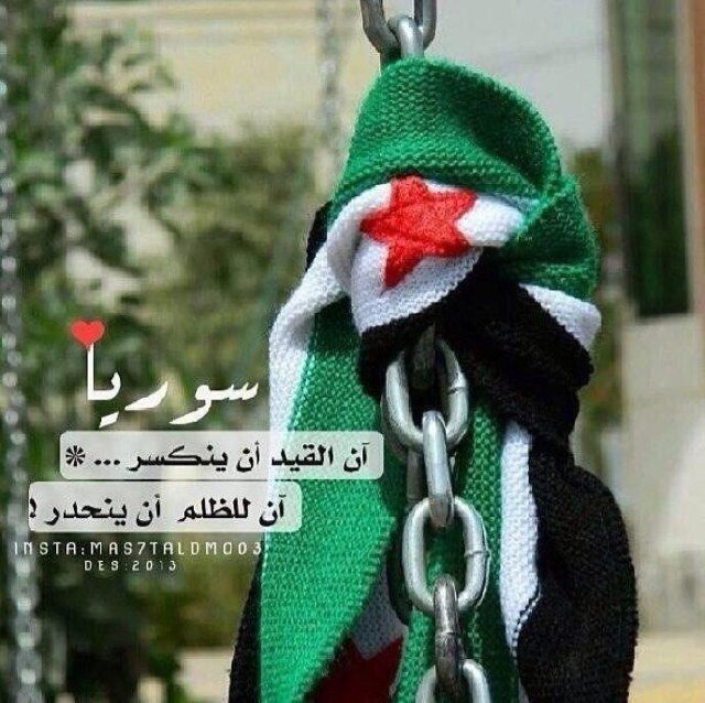 آلڳل يقول [آرڳض ورآ اليۓ تتمنآهہ] وآنـآ آقــؤل [طنشَهم] يجؤنڳ