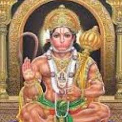 Hari Anant Hari Katha Ananta