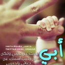 عبدالله بن عامر (@02220001) Twitter