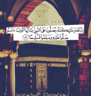 اللهم اني احتسبت عملي هذا لوجهك الكريم فيسره لي وبارك لي فيه وتقبله مني واجعله في ميزان حسناتي،أرجوا مساعدتي في نشر هذا الحساب ، شكرأ جزيلا وجزاكم الله خير ♥