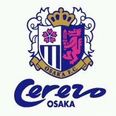 セレッソ大阪サポーターソングbot Cerezoosakasong Twitter
