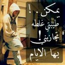 mnoo (@11mnoo_11) Twitter