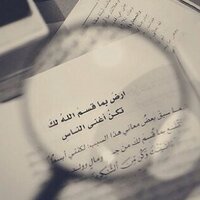 abdullah-aldhem (@abdullah_aldhem) 's Twitter Profile