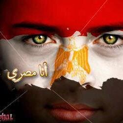 بحبك يا سيسي