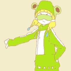 一億と二千年あとも愛してる