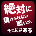 伊藤樹希 (@0929Df) Twitter