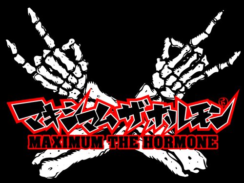 ワンオク/MTH/MWAM/ELLEGARDEN/Hi-STANDARD/雷鼓/FLOW/...etc 好きなゲーム://FPS系/クイズ/パズル/...etc グンマーの民 カラオケサークルやってます。ゲーム垢→@canongames