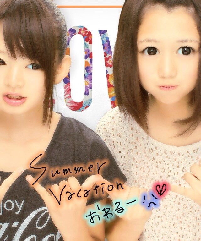 バスケ&si4のみんな大好き♡  赤塚三年