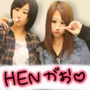 ☆らい☆ (@0701Ryhr) Twitter