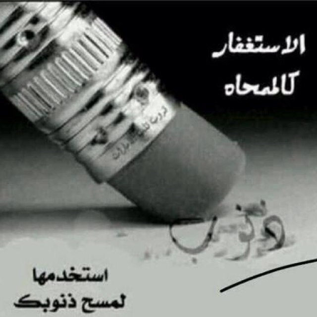 Mohammed6557 Profile Picture