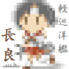 ユッキ大好きおじさんさんのプロフィール画像