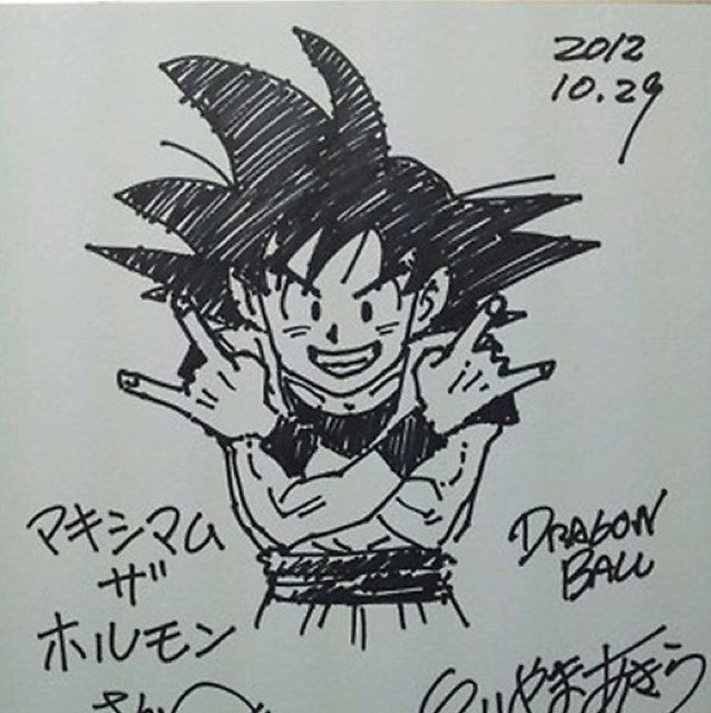 hitttomiii84's profile picture. 